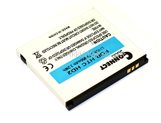 Battery for HTC HD2 HD 2 Li-Ion