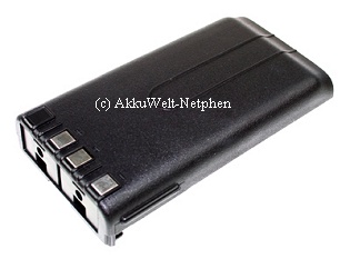 Radio Battery for TK260 TK270 TK360 KNB-15A NiMH Accu 2000mAh