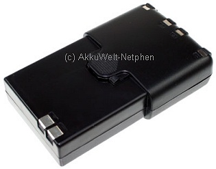 Radio Battery for Kenwood H- 208 TH- 308 TH22AT TH42AT TH72A TH- 79