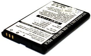 O2 Xda ICE  DC060810NL  PBR5207 3,7V 950 mAh